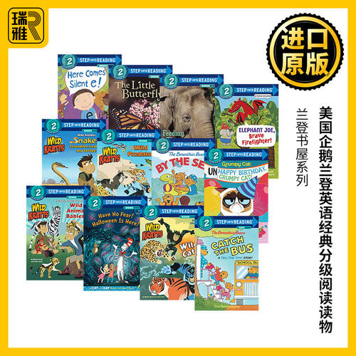 美国企鹅兰登英语经典分级阅读