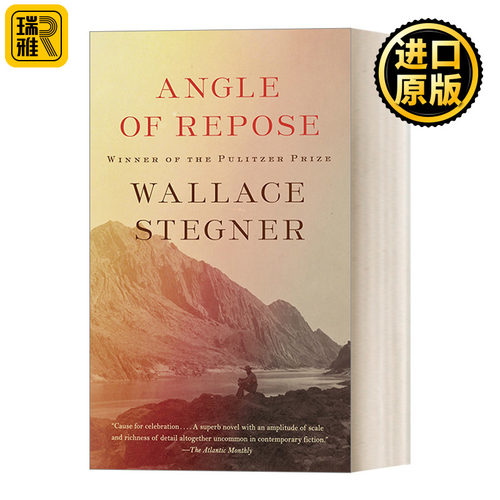 Angle of Repose 安息角 婚姻主题小说 1972普利策小说奖 Wallace Stegner代表作