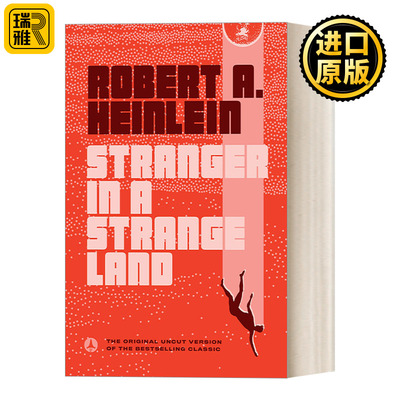 Stranger in a Strange Land 异乡异客 经典科幻 外星人 Robert A Heinlein