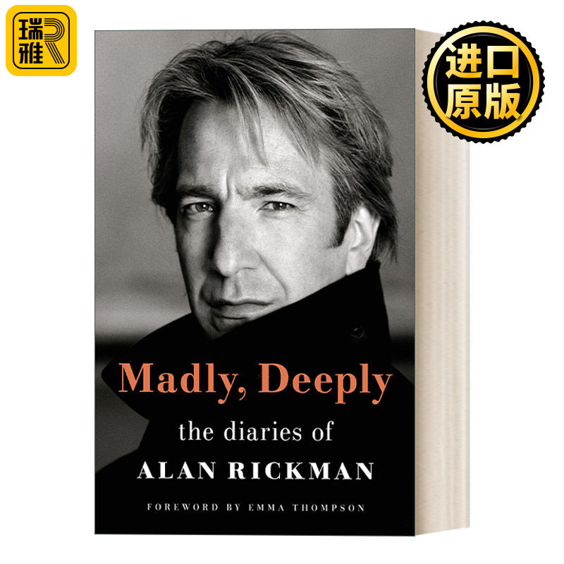 Madly, Deeply 艾伦瑞克曼日记 精装 斯内普教授 哈利波特