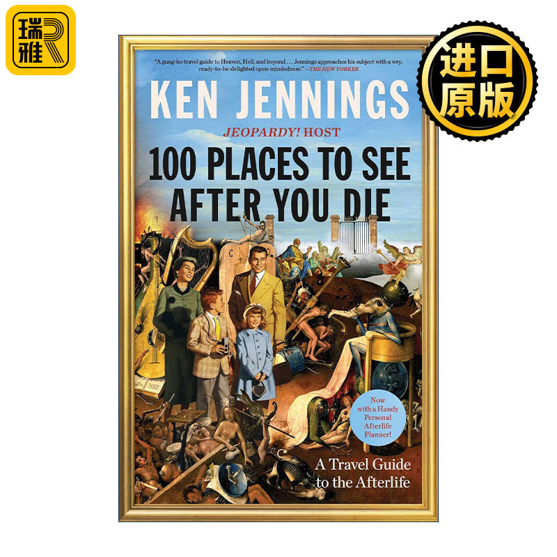 英文原版 100 Places to See After You Die 死前必去的一百个地方 旅游指南 英文版 进口英语原版书籍