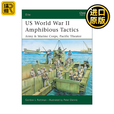 英文原版 US World War II Amphibious Tactics 二战美军两栖战战术 太平洋战场 军事精锐系列 英文版 进口英语原版书籍