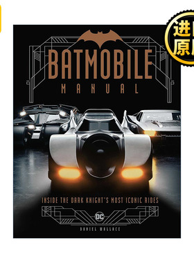 Batmobile Manual 蝙蝠车手册 蝙蝠侠坐骑画册 精装