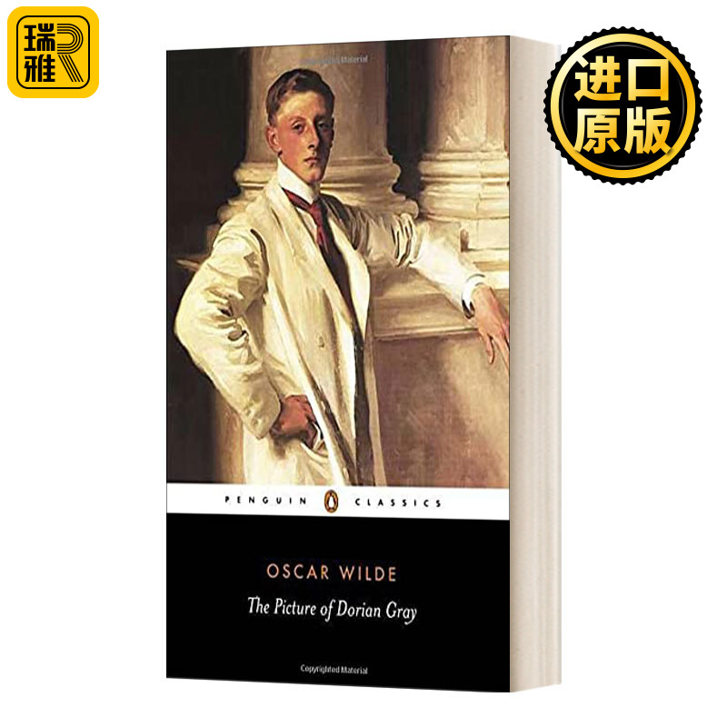 英文原版 The Picture of Dorian Gray 道连·格雷的画像 奥斯卡·王尔德 黑经典 英文版 Monica Brown 进口英语原版书籍