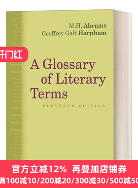 英美文学术语词典 第11版 英文原版 A Glossary of Literary Terms 艾布拉姆斯 Abrams 主编 英文版 进口英语原版书籍字典辞典