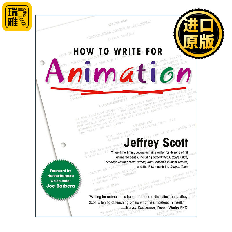 How to Write For Animation 动画剧本创作与营销 动画编剧大师课 杰弗里·斯科特Jeffrey Scott