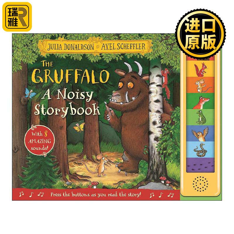 英文原版 The Gruffalo A Noisy Storybook咕噜牛 一本吵闹的故事书 有声书 儿童趣味互动绘本精装 朱莉娅唐纳森 进口英语原版书籍