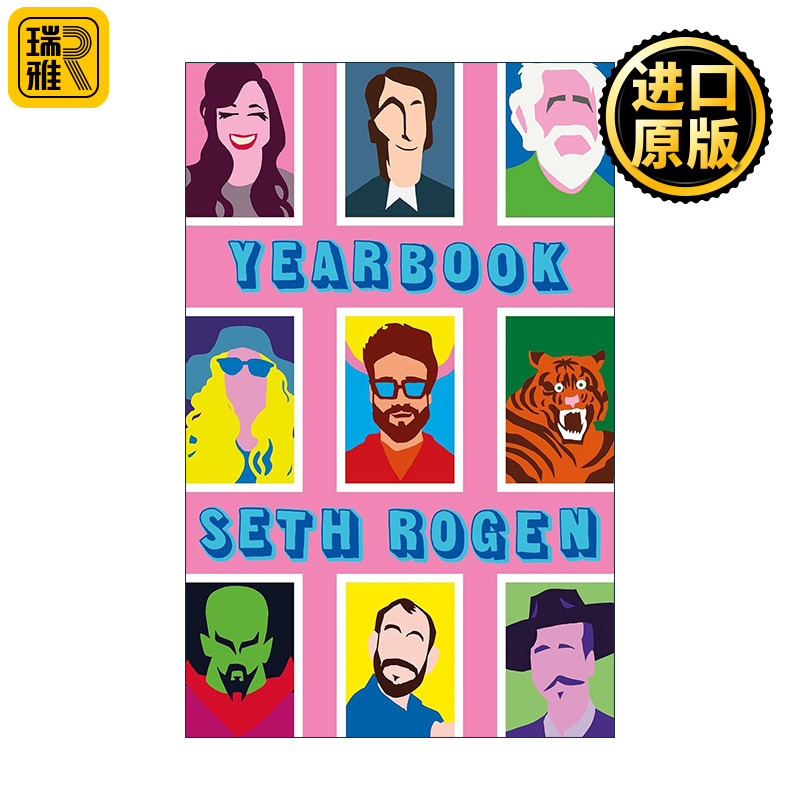 英文原版 Yearbook 塞斯·罗根自传 Seth Rogen 影视企业名人传记 商业经验历程 英文版 进口英语原版书籍