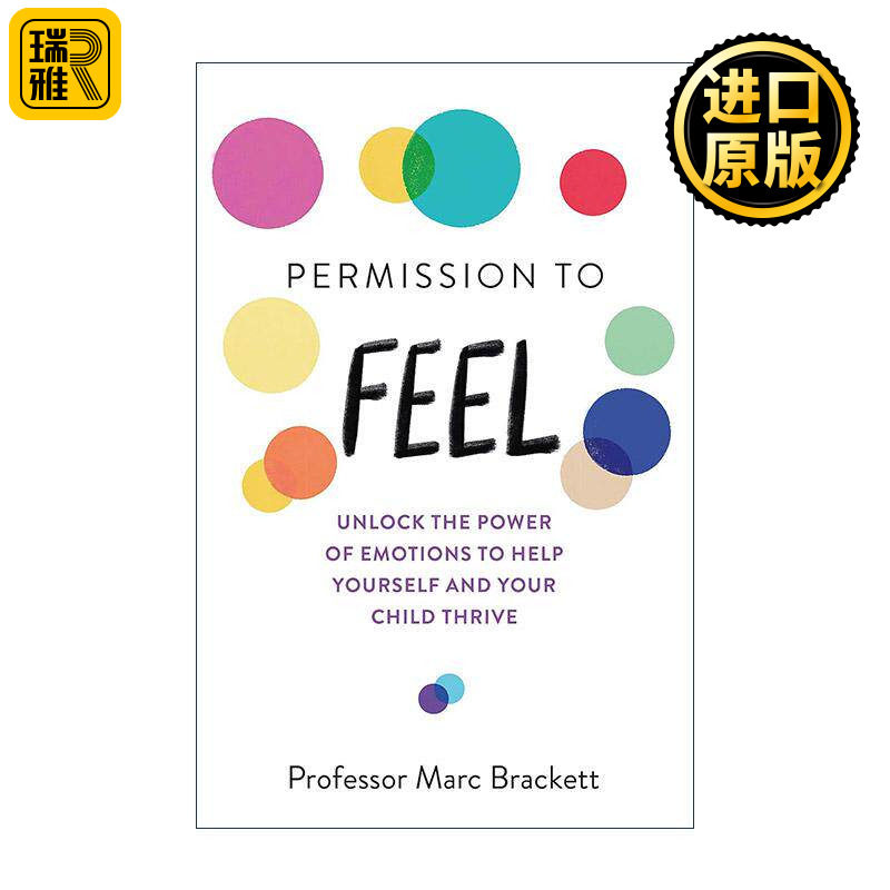 英文原版 Permission to Feel 释放情感的力量 情绪解锁 感受自由 心理励志 英文版 进口英语原版书籍