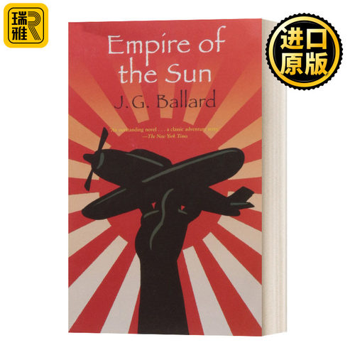 太阳帝国英文原版书籍
