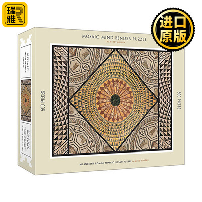 英文原版 Mosaic Mind Bender 500-Piece Puzzle An Ancient Roman Mosaic Jigsaw Puzzle & Mini-Poster 拼图 古罗马马赛克艺术
