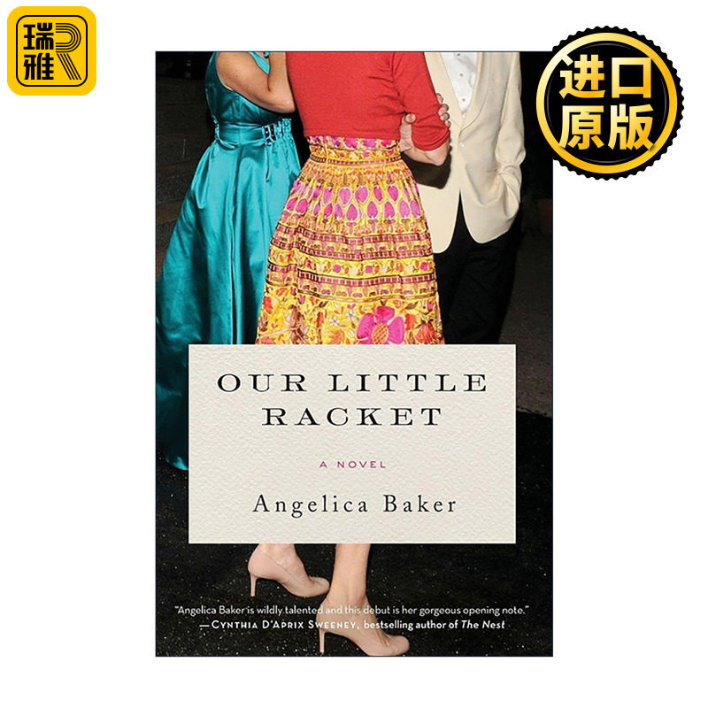 英文原版 Our Little Racket 我们的小把戏 英文版 进口英语原版书籍