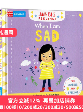 Little Big Feelings When I am Sad 当我难过的时候 幼儿启蒙认知 英文原版儿童绘本