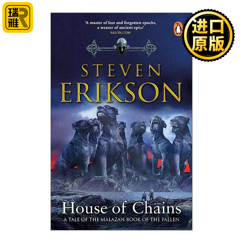 英文原版 House Of Chains 玛拉兹英灵录 卷四 枷锁之屋 英文版 进口英语原版书籍