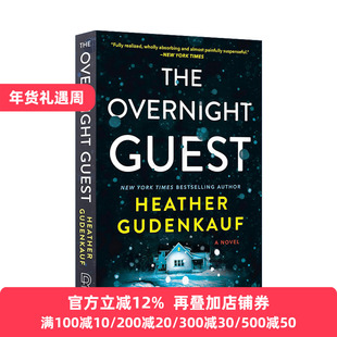 The Overnight Guest