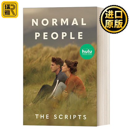 英文原版 Normal People The Scripts 普通人 剧本 精装 英文版 Sally Rooney 进口英语原版书籍