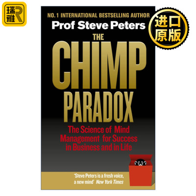 The Chimp Paradox 黑猩猩悖论 控制非理性冲动 英文原版