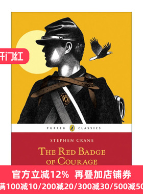 The Red Badge of Courage 红色勇气勋章 Puffin儿童经典系列