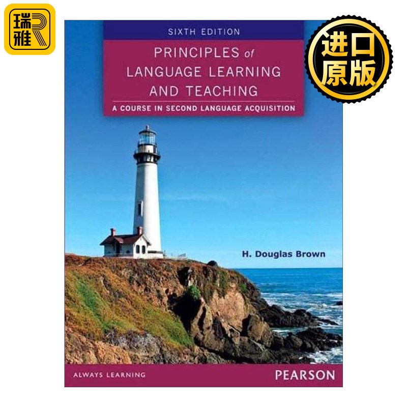 英文原版 Principles of Language Learning and Teaching 语言学习与语言教学的原则 第6版 布朗 英文版 进口英语原版书籍