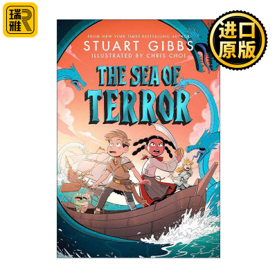 英文原版 The Sea of Terror 恐怖之海 蒂姆的冒险故事3 Stuart Gibbs 英文版 进口英语原版书籍