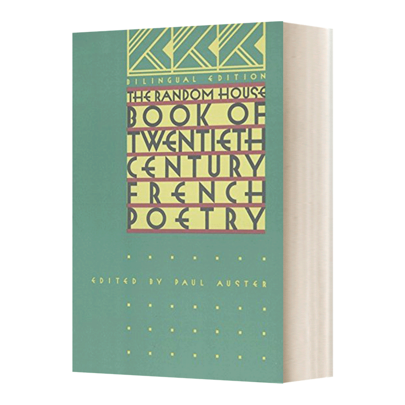20 The Random House Book of Twentieth Century French Poetry