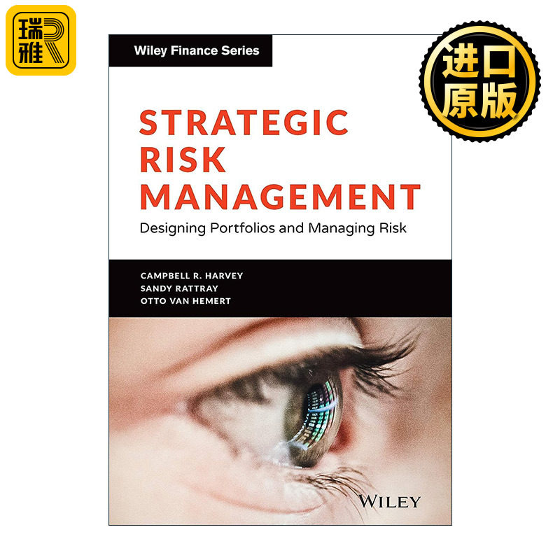 Strategic Risk Management 战略风险管理 设计投资组合与管理风险 精装