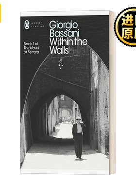 Within the Walls 墙内 乔治 巴萨尼中篇小说选 企鹅现代经典 英文原版文集书籍