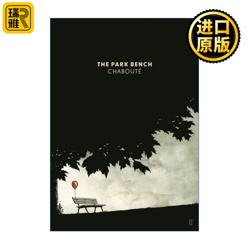 The Park Bench 树下长椅 克里斯多夫·夏布特图像小说