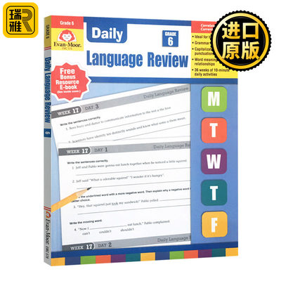 EvanMoor Daily Language Review Grade 6 TEevanmoor