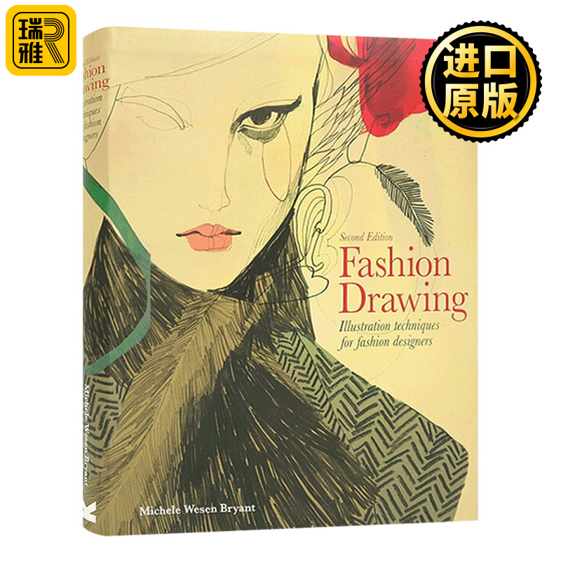 时尚绘图第二版 Fashion Drawing Second Edition Michele Wesen Bryant-封面