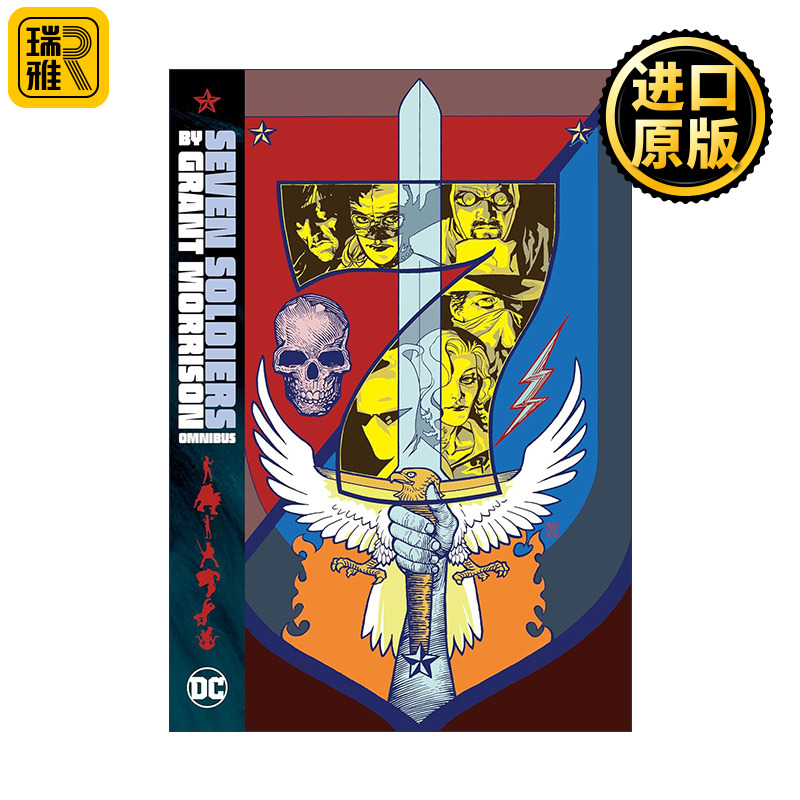 英文原版 Seven Soldiers by Grant Morrison Omnibus New Edition 常胜七勇士精选集 新版 DC漫画 精装收藏版 格兰特·莫里森