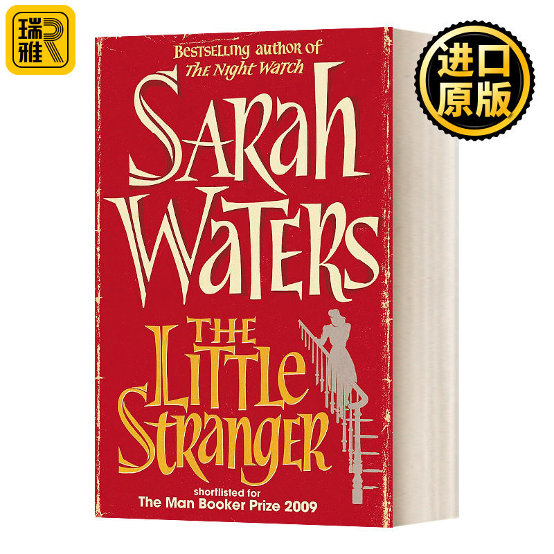 小小陌生人 英文原版 The Little Stranger 英文版 Sarah Waters 进口英语原版书籍怎么看?