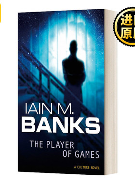 The Player Of Games 游戏玩家 Iain M. Banks