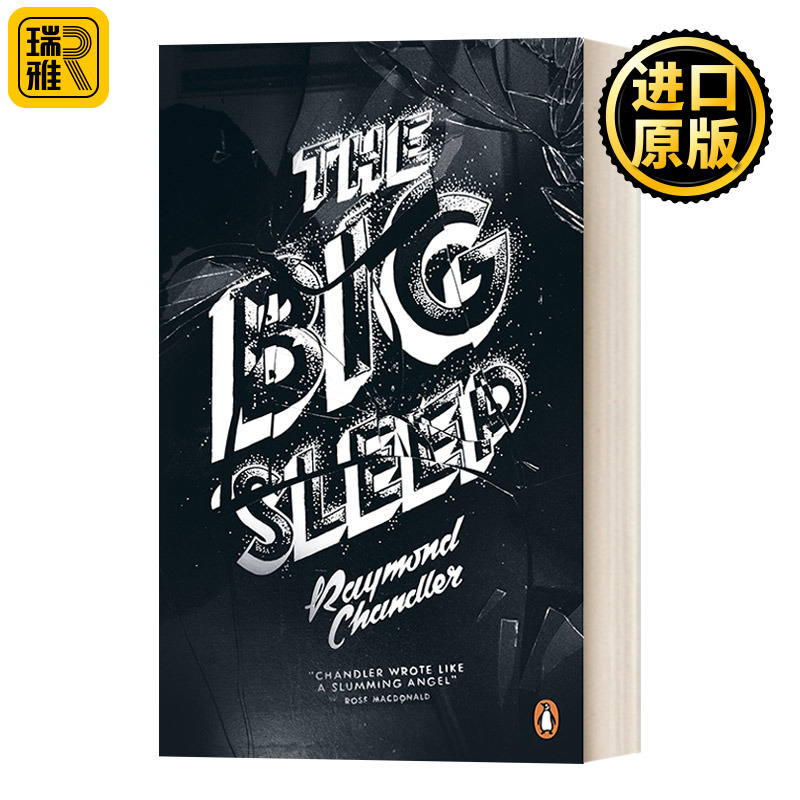 英文原版 The Big Sleep长眠不醒雷蒙德·钱德勒 Penguin Essentials系列英文版 Raymond Chandler进口英语原版书籍