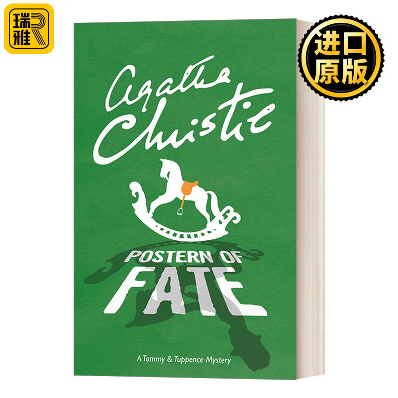 英文原版小说 Postern of Fate A Tommy and Tuppence Mystery 汤米和塔彭丝系列 命运之门 阿加莎·克里斯蒂 英文版 进口英语书籍