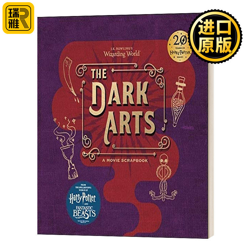 精装JK JK Rowlings Wizarding World The Dark Arts Warner Bros