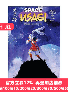 英文原版 Space Usagi Death and Honor 太空兔子武士 死亡与荣耀 黑马漫画 Stan Sakai 英文版 进口英语原版书籍