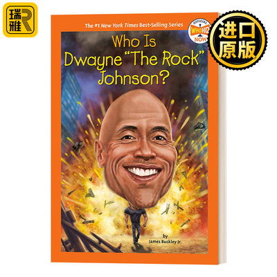 Who Is Dwayne 