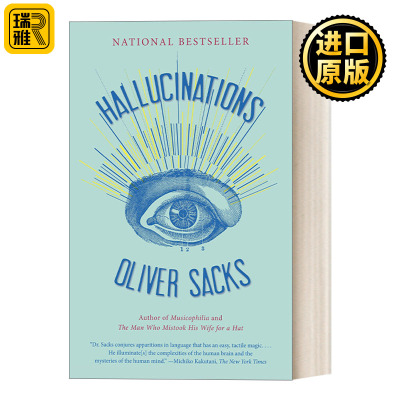 Hallucinations 幻觉：谁在捉弄我们的大脑？ 神经科学 医学 传记 Oliver Sacks