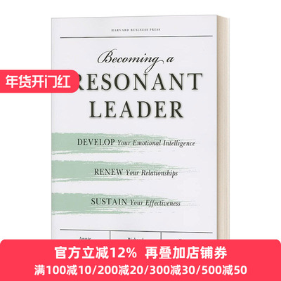 英文原版 Becoming a Resonant Leader Annie McKee