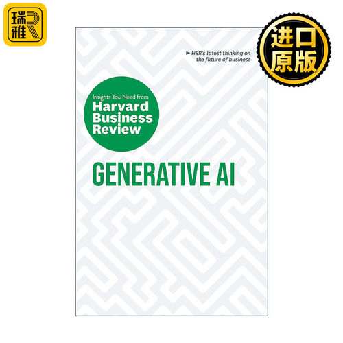 英文原版 Generative AI The Insights You Need from Harvard Business Review 生成式人工智能 哈佛商业评论洞察力系列 英文版