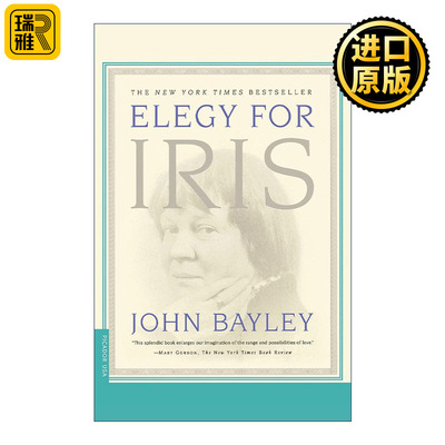 Elegy for Iris 献给艾丽斯的挽歌 约翰贝雷回忆录