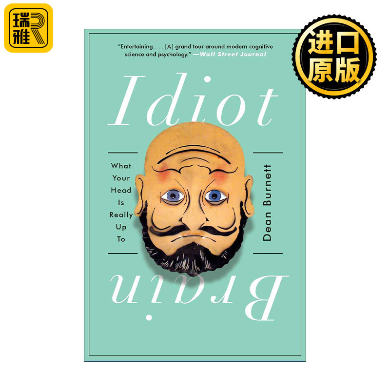 正版 Idiot Brain 英文原版 进口英语书籍