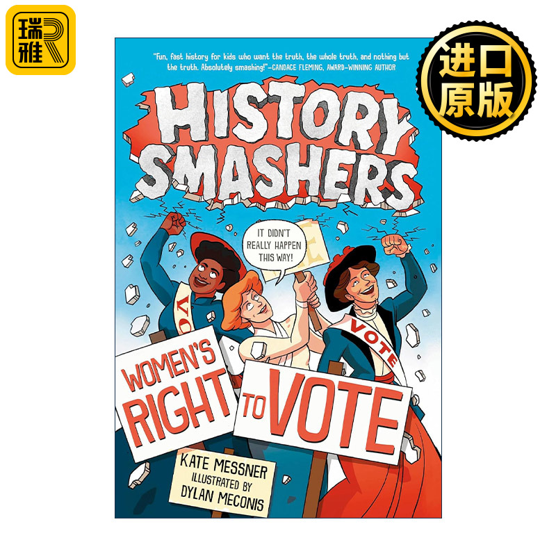 History Smashers: Women's Right to Vote 历史粉碎机系列 妇女投票权 儿童科普百科 Kate Messner