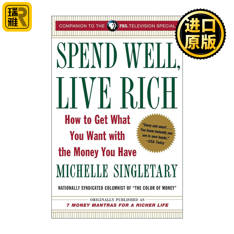 Spend Well Live Rich Michelle Singletary