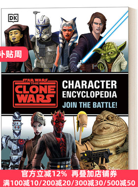 Star Wars The Clone Wars Character Encyclopedia    英文原版