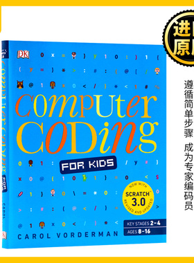 DK儿童编程指南 Computer Coding for Kids Carol Vorderman 原版