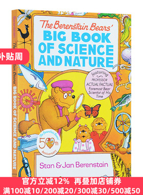 Berenstain Bears Big Book of Science Nature