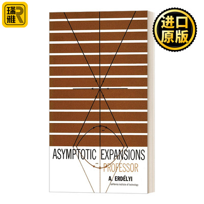 Asymptotic Expansions  渐近展开