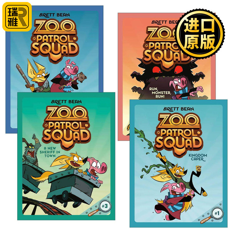 英文原版 Zoo Patrol Squad 动物巡逻队系列1-4册 儿童全彩搞笑推理漫画 章节桥梁故事书 Brett Bean 英文版 进口英语原版书籍